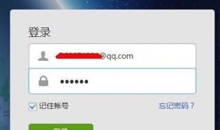 微信无法登陆怎么办（新手机微信登录不上怎么办）