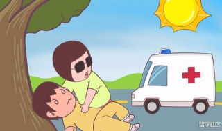 中暑了怎么办 中暑了怎么办缓解