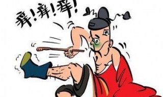 冻疮痒怎么办（春天冻疮痒怎么办）