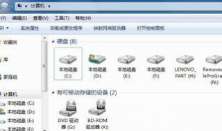 为什么移动硬盘不显示（为什么移动硬盘不显示盘符）