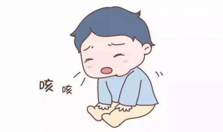 婴儿咳嗽有痰怎么办（婴儿有痰咳嗽怎么办）