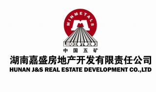 有限公司和有限责任公司的区别 有限公司和有限责任公司的区别在哪里