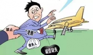 敦促与督促的区别 敦促与督促的区别是什么