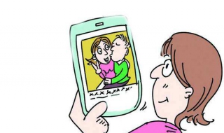 婚外恋怎么办（婚外恋怎么办才能离婚）