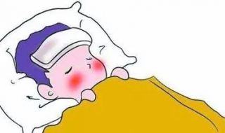 儿童感冒发烧怎么办（小孩感冒发烧怎么降温）