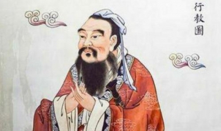 孔子为什么三月不知肉滋味 孔子为什么三月不知肉滋味读到一本好书听到一段好乐曲