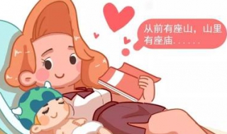 婴儿为什么闹觉 婴儿晚上不睡觉哭闹什么原因