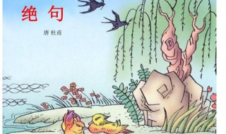 律诗和绝句的区别（律诗和绝句的区别在哪里）