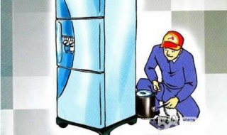 冰箱不制冷怎么办 家用冰箱不制冷的原因及解决办法