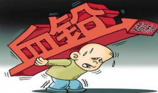 儿童铅超标怎么办（儿童铅超标的症状及危害）