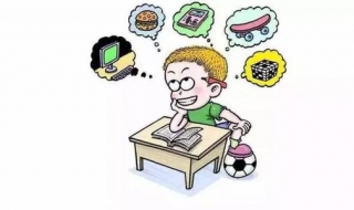 上课注意力不集中怎么办