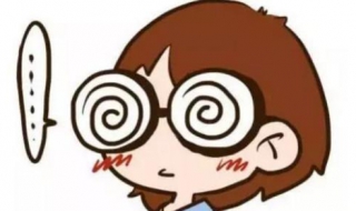 超高度近视怎么办（超高度近视怎么办才能恢复视力）