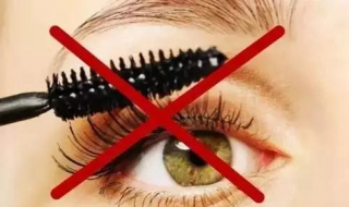 睫毛膏太干怎么办（睫毛膏太干怎么办 有什么补救办法?）