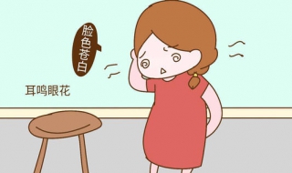 小产后注意事项（小产后注意事项及禁忌）