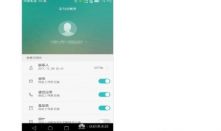 密码锁忘记密码怎么办（智能门锁忘记密码了怎么开锁）