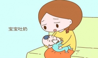 宝宝咳嗽吐奶怎么办（四个月宝宝咳嗽吐奶怎么办）