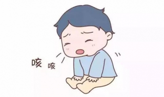 宝宝咳嗽有痰怎么办 小孩止咳化痰最快最有效的方法
