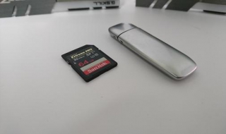 内存卡和u盘的区别有哪些 内存卡和u盘一样吗
