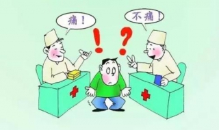 胃镜检查后注意事项（胃肠镜检查后注意事项）