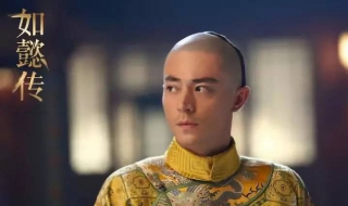 乾隆为什么那么恨如懿 乾隆为什么那么恨如懿呢