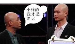 乐嘉为什么离开非诚勿扰 乐嘉为何离开非诚勿扰