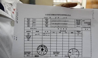 营业费用和管理费用的区别 营业费用和管理费用的区别和联系
