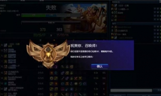 灵活排位和单双排的区别（灵活排位和单双排的区别在哪）