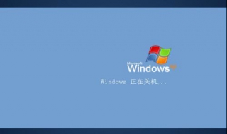 电脑为什么会自动关机（电脑开机后过一会自动关机）