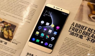 手机为什么上不了网（手机为什么上不了网wifi正常）