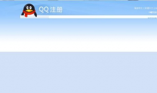 qq空间进不去怎么办（qq空间进不去怎么办苹果手机）