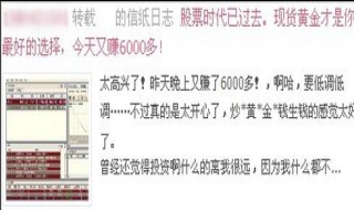 qq空间中毒怎么办 qq空间中毒怎么办解不了