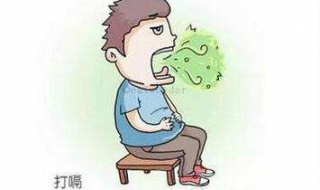 一直打嗝不止怎么办 一直打嗝不止怎么办?
