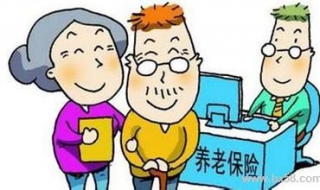 养老保险人死了怎么办（养老保险人死了有赔偿吗）