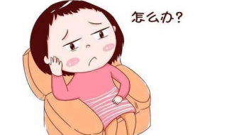 早孕怎么办（刚怀孕一个月怎么打掉最安全）