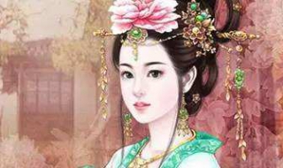 皇后为什么自称哀家 为什么皇太后自称哀家