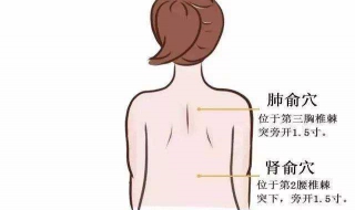 体内寒气重怎么办 体内有寒气怎么办