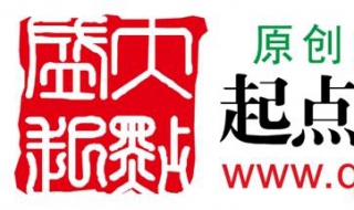 怎么赚起点币（如何赚起点币）