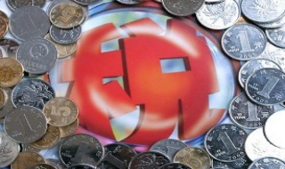 2019最新个人所得税税率表（2019最新个人所得税税率表格）