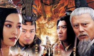 怎么找到四大恶人（四大恶人怎么聚在一起的）