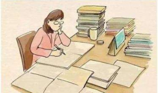 如何做一名中职班主任（如何做一名中职班主任心得）