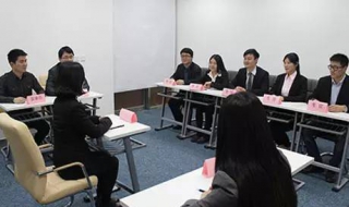 省考公务员面试如何复习 省考公务员面试怎么准备