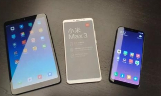 小米2s与小米3的区别 小米2s与小米3的区别在哪