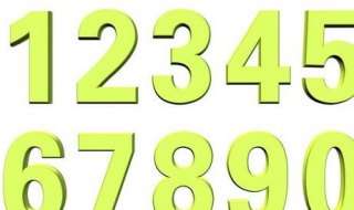 什么是有效数字 什么是有效数字?保留有效数字的原则是什么?
