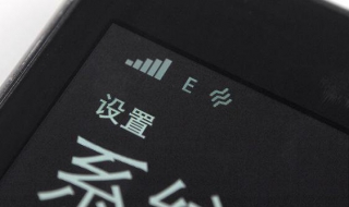 移动2g和3g的区别（移动2g3g4g5g的区别）