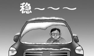 科目三路考注意事项（科目三路考注意事项有哪些）