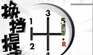 科目三考试口诀和6大注意事项（科目三考试口诀和6大注意事项一样吗）