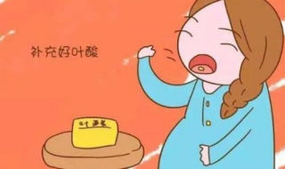 男性备孕注意事项（备孕男性需要做些什么准备）