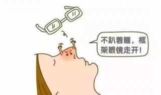 注射隆鼻后注意事项（注射隆鼻术后应注意什么）