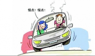 汽车磨合期注意事项（丰田新车磨合期注意事项）