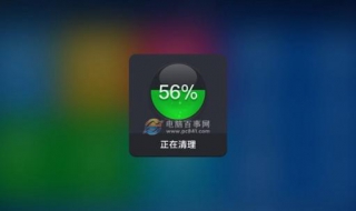 安卓手机内存不足怎么办（安卓手机内存不足怎么清理彻底）